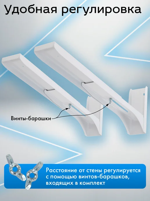 CROMEX Кронштейн для микроволновки на стену, крепление, держатель, вариант, фото 5