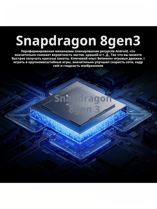 Смартфон YFQTXLW M6 Pro 12/512 ГБ, фиолетовый, фото 7