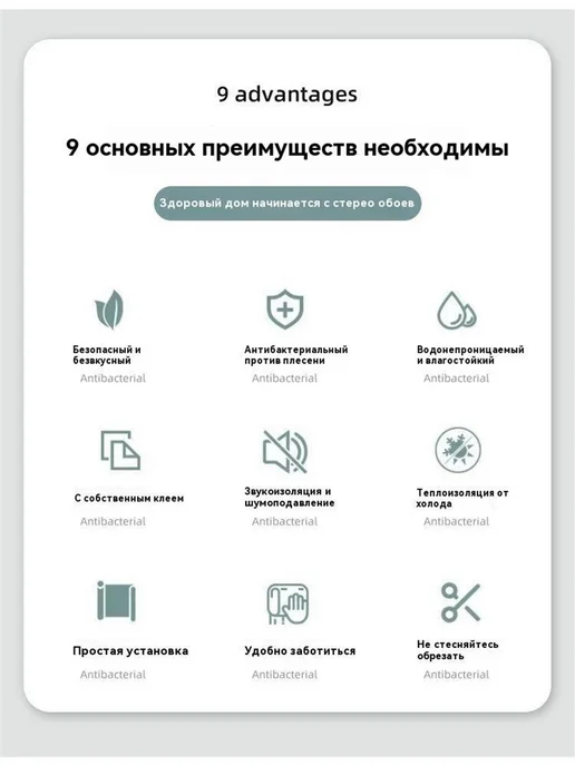 70cmx5м Панели самоклеящиеся для стен кирпич белый, серый, фото 7