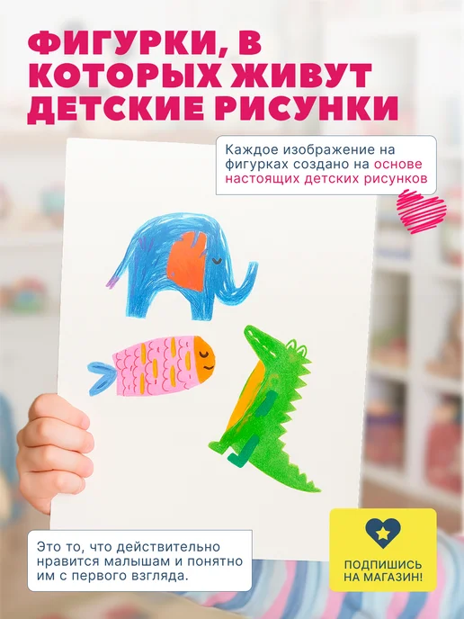 bizitoys Шнуровка деревянная развивающая для детей, красный, фото 3
