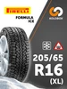 Шины зимние 205 65R16 95T SP-02 Arctic Trekker Maxxis 533401828 купить за 6 120 ₽ в интернет‑магазине Wildberries