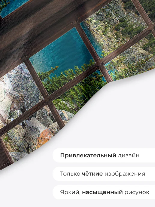 Homepick Фотошторы для гостиной в спальню, шторы с пейзажем 290х265, 290x265, фото 7