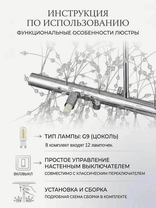 UMI Люстра одуванчик потолочная, серый, фото 3