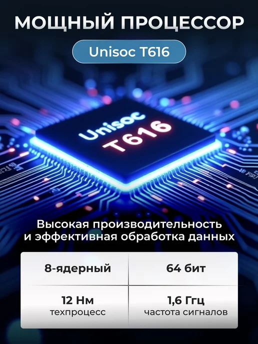 XSmart Андроид планшет с клавиатурой и стилусом и сим картой, 128 ГБ, фото 4