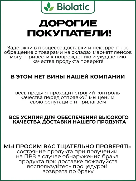 ГамаВетФарм Гамавит раствор для животных 100 мл, 100 мл, фото 3