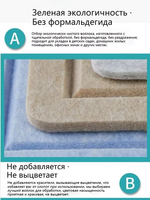 Доска для заметок и фотографий на стену из фетра, красный, фото 7