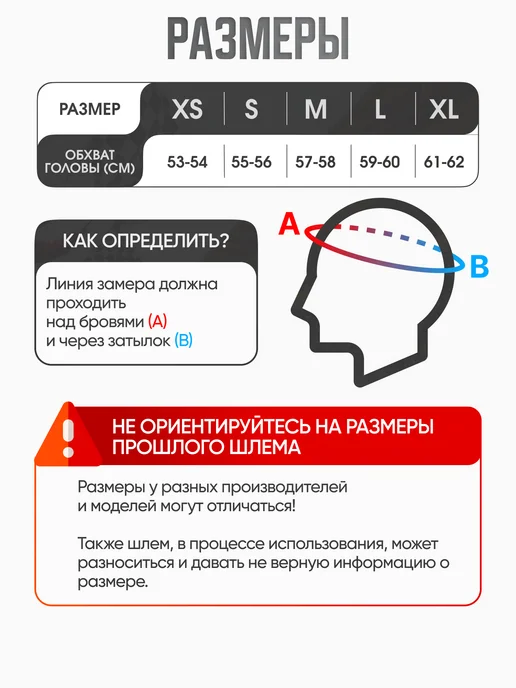 МотоГрад Кроссовый шлем для мотоцикла эндуро питбайка с очками, черный, фото 4