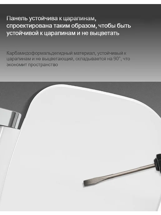 Настенное откидное сиденье для ванной комнаты，черное, черный, фото 2