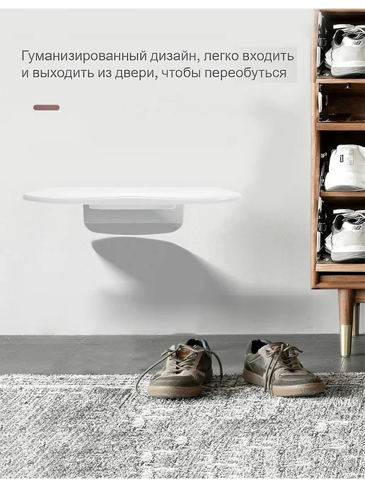Настенное откидное сиденье для ванной комнаты，черное, черный, фото 6