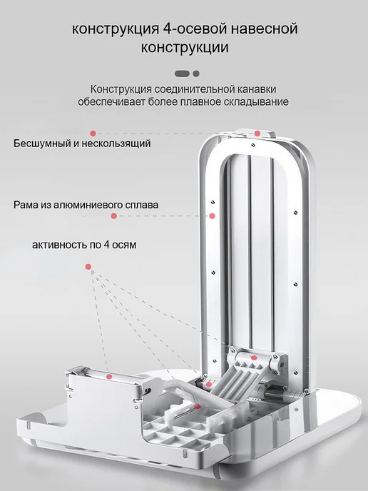 Настенное откидное сиденье для ванной комнаты，черное, белый, фото 4
