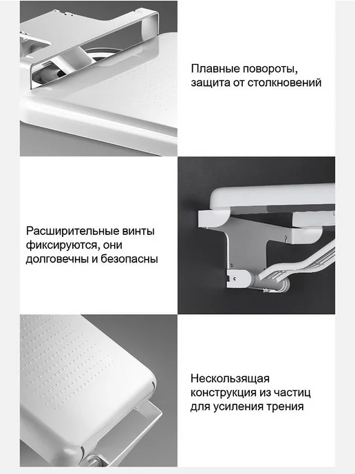 Настенное откидное сиденье для ванной комнаты，черное, белый, фото 8