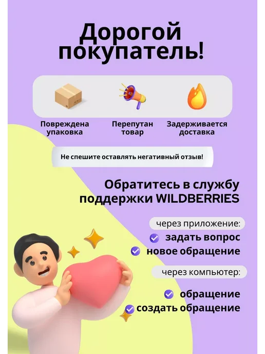 Ваше Хозяйство Альба Чистоник паста для рук 150мл *2шт, 150 мл, 2 шт, в упаковке 300 г, фото 4