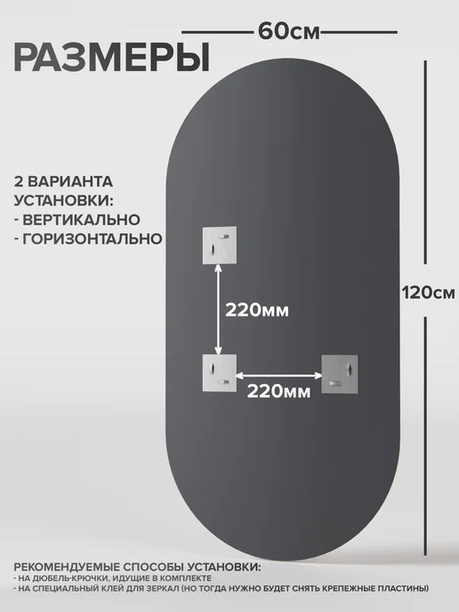 ARTiG Зеркало настенное для прихожей 120х60 см овальное золотое, 120x60 см, фото 4