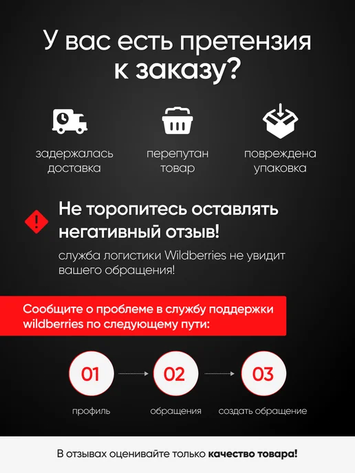 Электрощетки для мытья Электрическая щетка для уборки 7 в 1, белый, фото 7