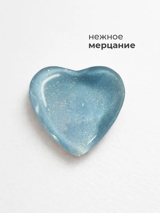 Lovely Nails Гель лак для ногтей блестящий с блестками, голубой, фото 2