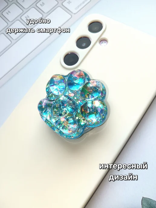 ShopKhib Попсокет для телефона Лапка светится в темноте, темный, фото 3