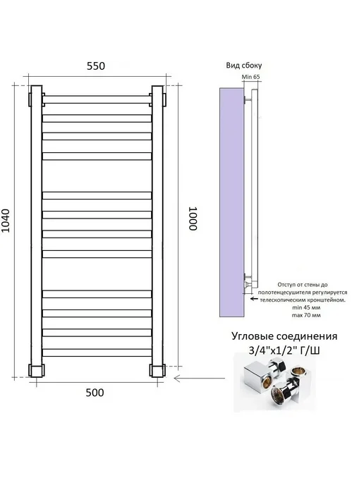 АКВАДРАЙВ Полотенцесушитель водяной КВАДРО 50*80 оружейная сталь, 50x100, фото 2