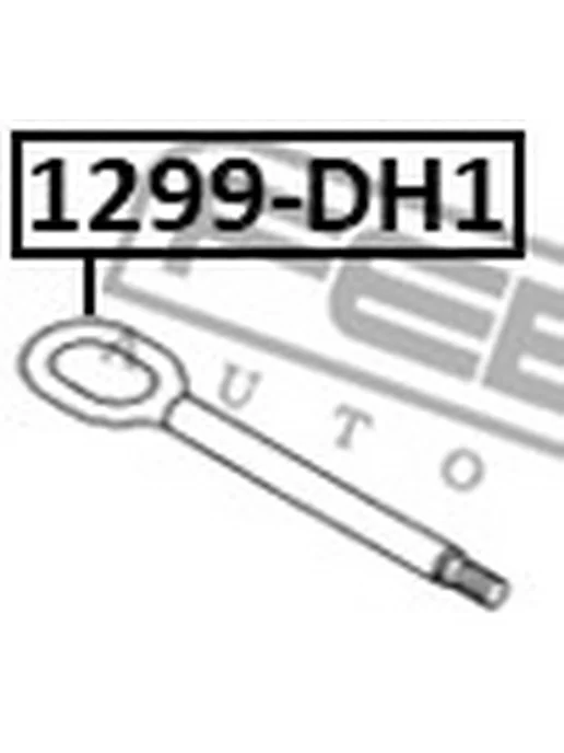 FEBEST крюк буксирный hyundai ix35 tucson 2009-2013 1299-dh1, вариант, фото 2