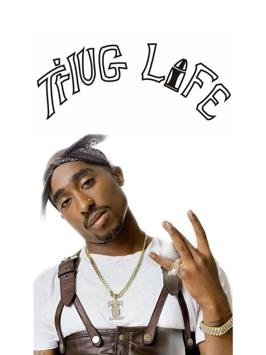 how is tupac - Ilustrasi 2