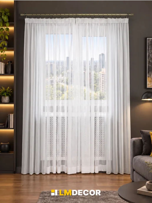LM Decor Карниз для штор однорядный раздвижной 200-360 см Антик, желтый, фото 4