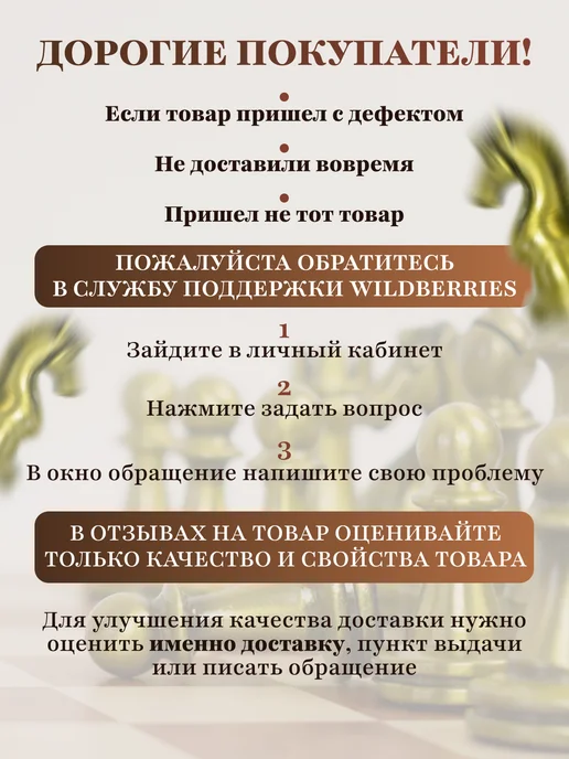 Король и Пешка Шахматы металлические большие с доской из дерева 29х29 см, 29x29 см, фото 5