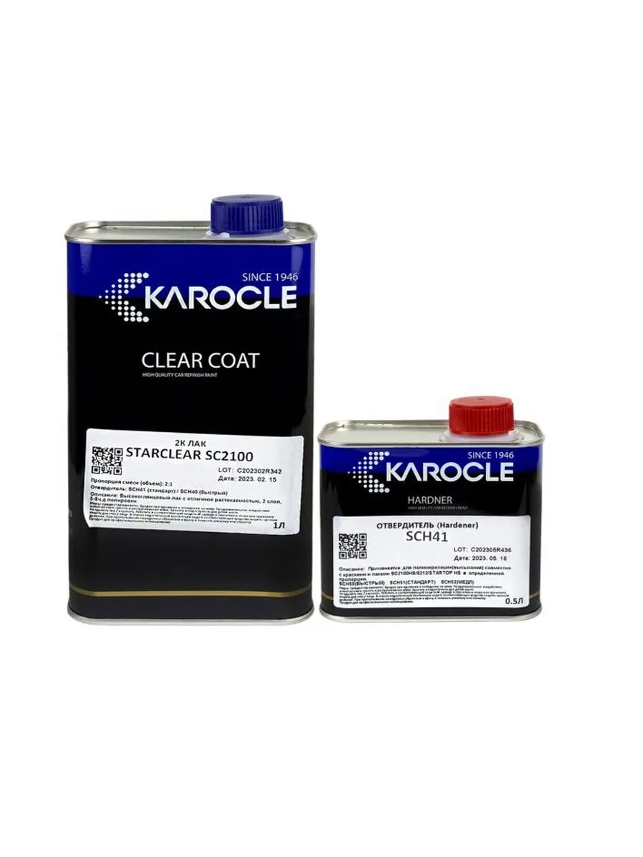 Карокль Лак SC2100-1L + отв SCH41-0.5L