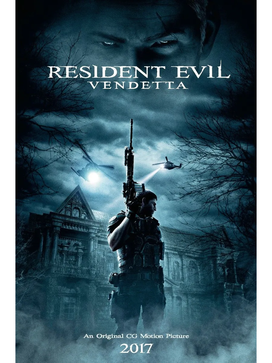 how many resident evil movies have there been - Ilustrasi 3