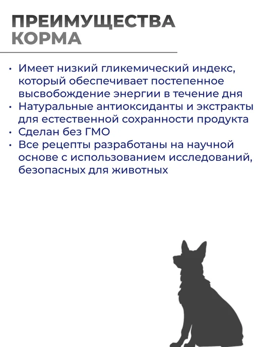 Сухой корм Farmina Tropical Selection для собак, взрослые, мелкие, ягненок, 5,01 кг, фото 5