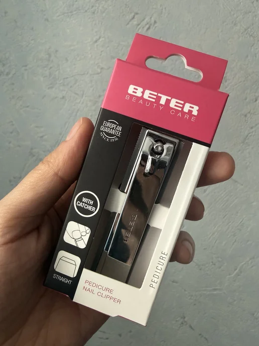 Beter Кусачки для педикюра, серый