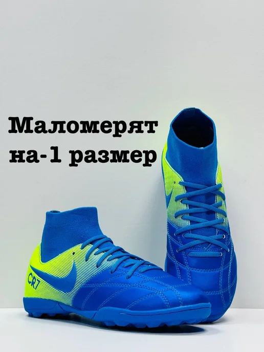 Nike Сороконожки футбольные бутсы, синий, фото 2