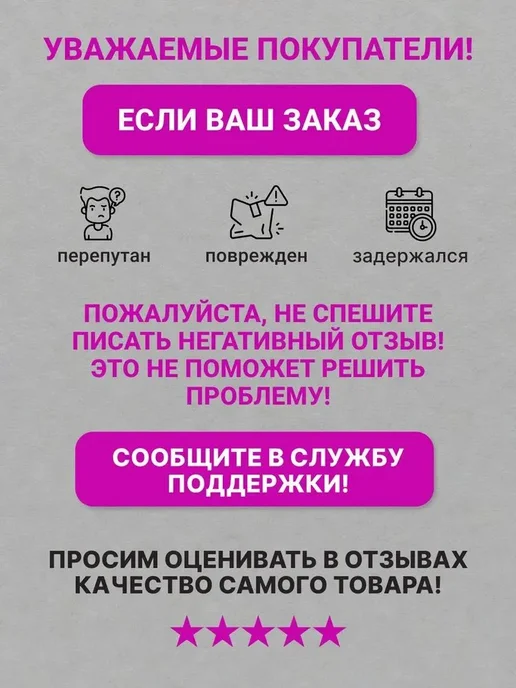 Упаковка онлайн Стрейч-пленка белая 50 cм, 1,2 кг - 1 рулон, 1,2 кг, фото 5