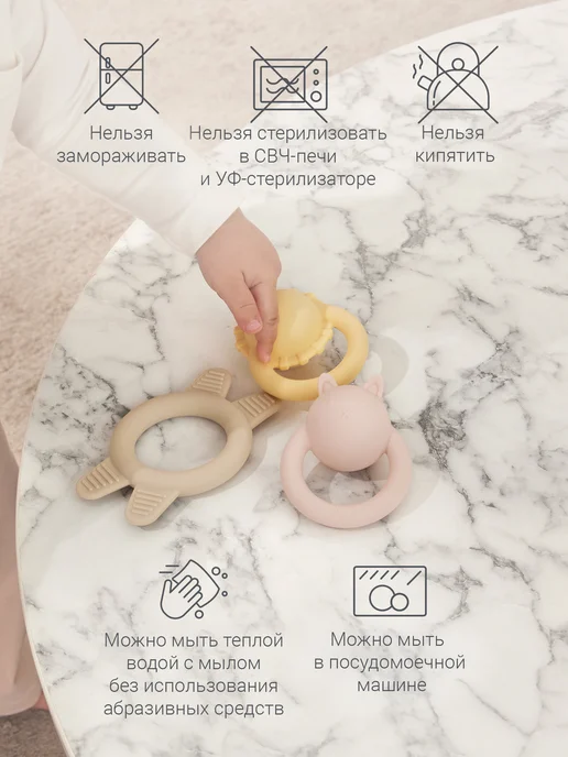 edda Погремушка Лёвушка для новорожденных, желтый, фото 7