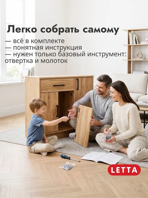 LETTA Тумба под телевизор длинная, серый, фото 8