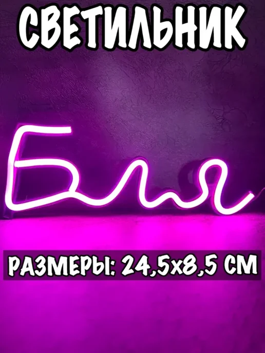 Порно қара еркектер әйелін трахает онлайн