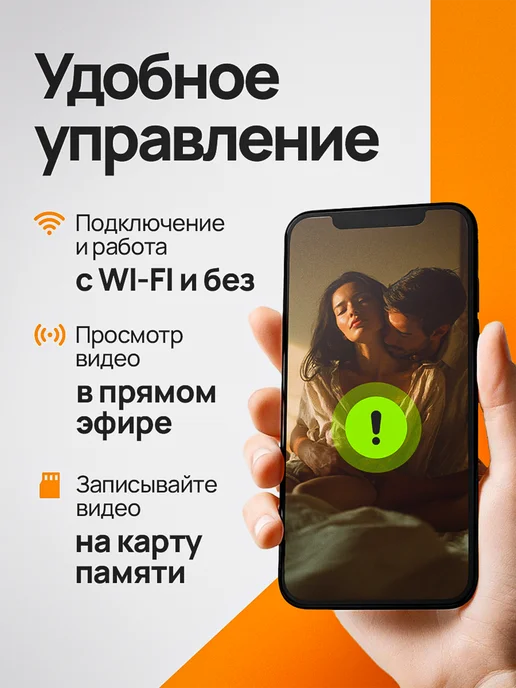 Shelby Мини Wi Fi камера видеонаблюдения для дома со звуком и запис…, черный, фото 6