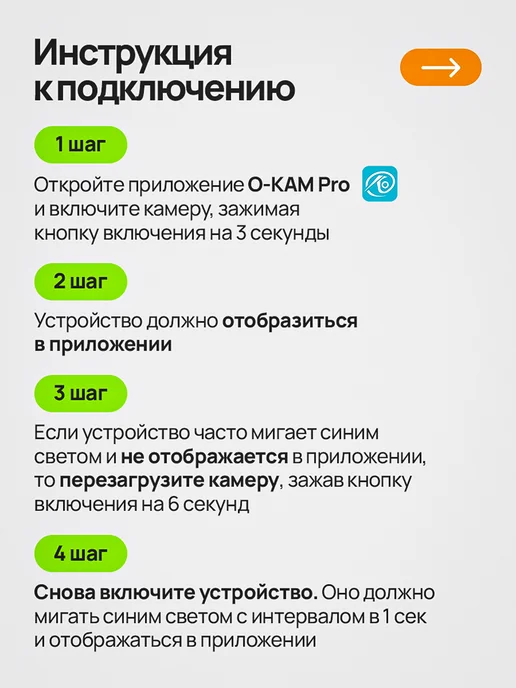 Shelby Мини Wi Fi камера видеонаблюдения для дома со звуком и запис…, черный, фото 8