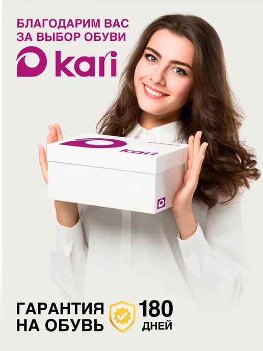 Kari Ботильоны зимние натуральная кожа на каблуке, черный, фото 6