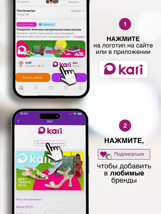 Kari Ботильоны зимние натуральная кожа на каблуке, черный, фото 7