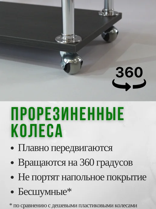 ECO ПОЛКА Стеллаж для книг, серый, фото 7