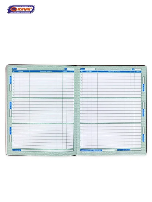 ASMAR Дневник школьный кожзам 1 - 11 классы (под крокодила), фиолетовый, фото 7