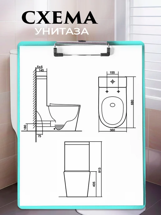 Azario Унитаз напольный безободковый с бачком Nimbus AZ-6080-AP, белый, фото 4