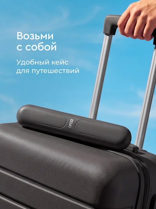 ORCA Электрическая зубная щетка звуковая Slim, лиловая, серый, фото 7