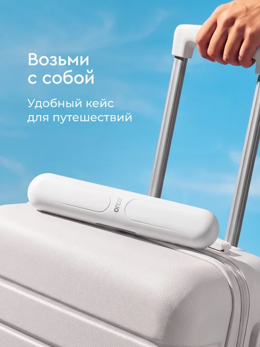 ORCA Электрическая зубная щетка звуковая Slim, лиловая, белый, фото 7