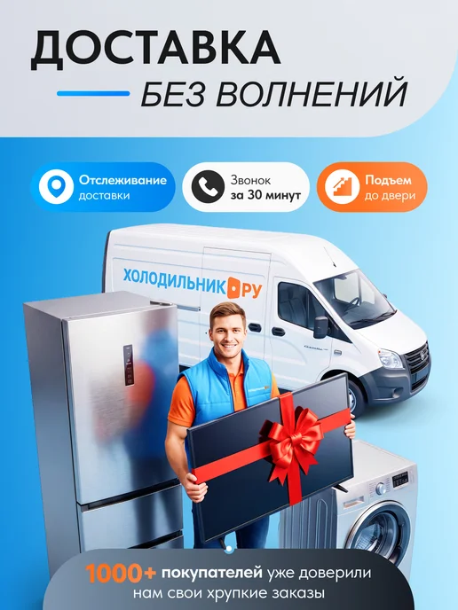 UFESA Тостер TT7385, белый, фото 8