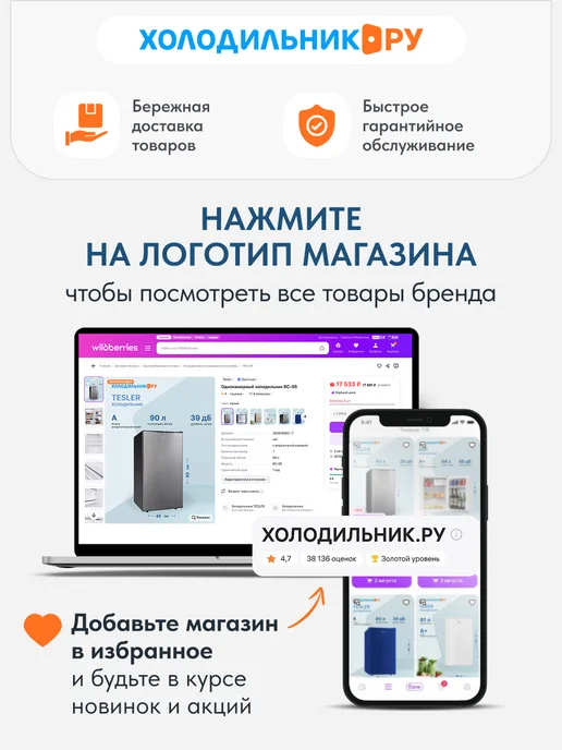 Тостер Ufesa Perfect Toaster, серый, фото 8