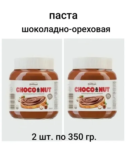 Delibon Паста шоколадно-ореховая 2 шт. по 350г, 2 шт, 350 г, фото 4