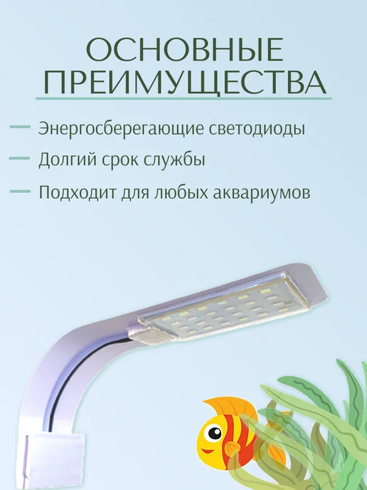 Barbus Светодиодный светильник LED 080, 7 Вт, 3 режима, 7 Вт, фото 4