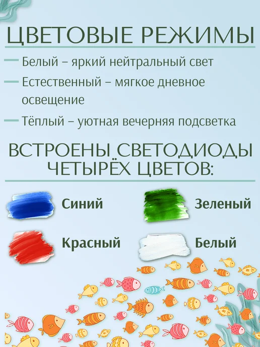 Barbus Светодиодный светильник LED 080, 7 Вт, 3 режима, 7 Вт, фото 5