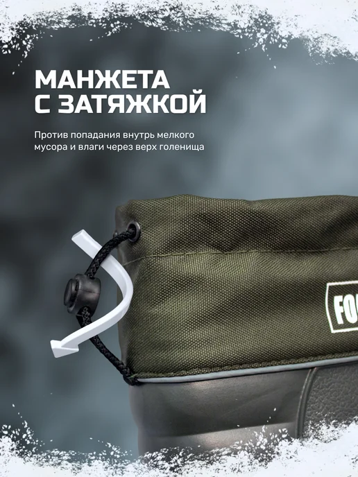 FORTMEN Рыбацкие сапоги зимние из эва, серый, фото 7