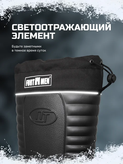 FORTMEN Сапоги для зимней рыбалки из ЭВА, черный, фото 8
